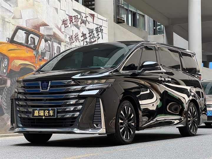 Vellfire 2024 Crown Hybrid 2.5L Executive Lounge