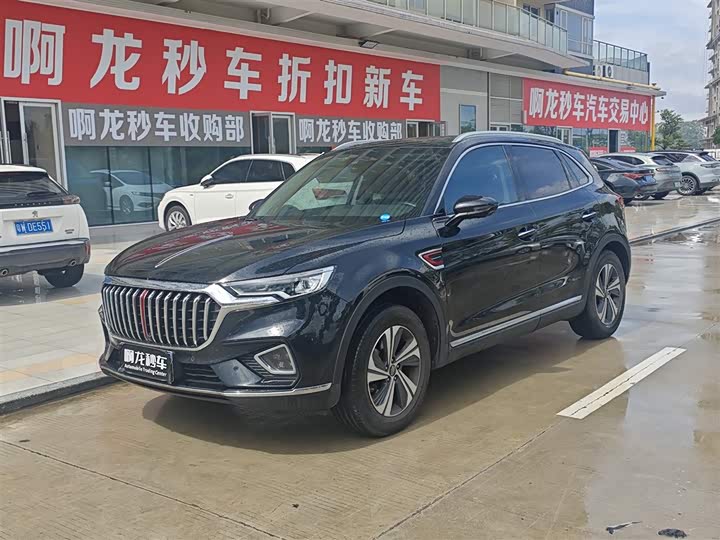 Hongqi HS5 2019 2.0T Zhilian Flagship Edition