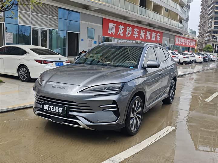Song PLUS NEV 2023 Champion Edition DM-i 150KM Flagship PLUS