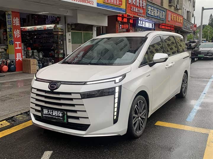 Trumpchi E8 PHEV 2024 model 150km MAX