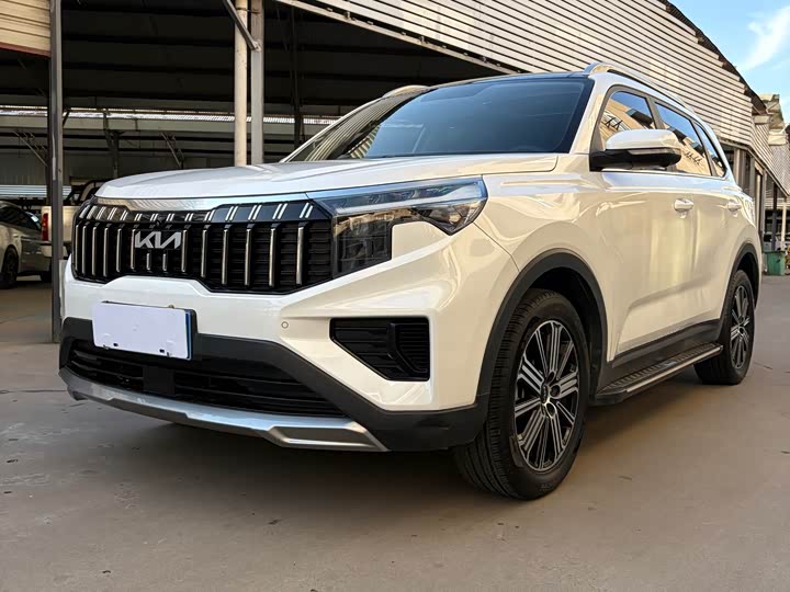 Zhipao 2021 Ace 2.0L Wonderful Edition