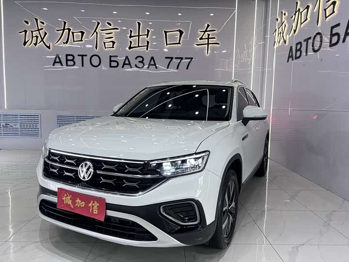 Tanyue 2023 model 280TSI two-wheel drive luxury Plus advanced version