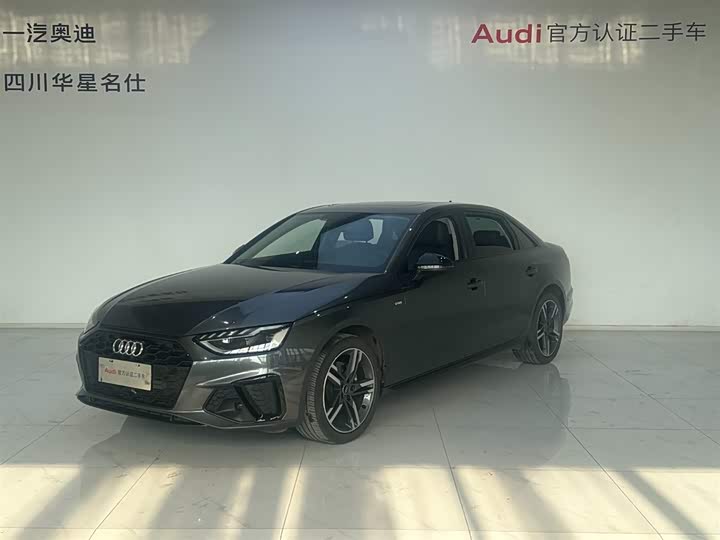 Audi A4L 2022 40 TFSI luxury and dynamic model