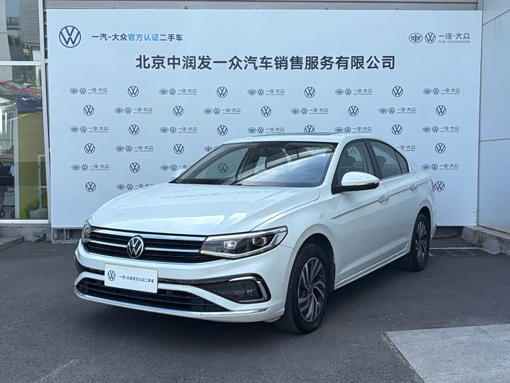 Bora 2023 200TSI DSG Yuexing Edition