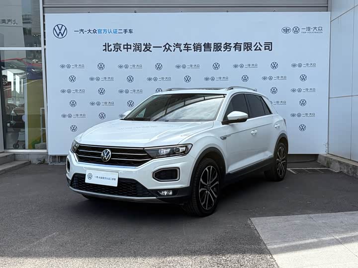 T-ROC 2021 facelift 280TSI DSG two-wheel drive elite intelligent version