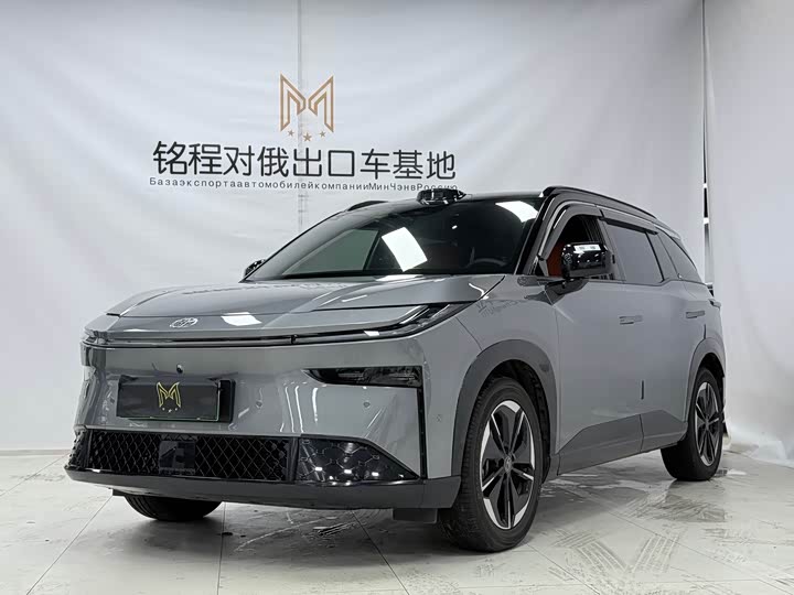 bZ3X 2025 520 Pro LiDAR Edition