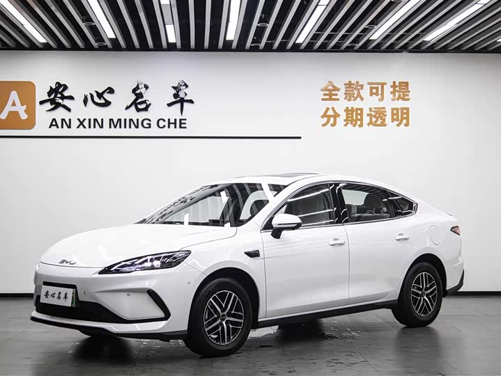 Seal 05 DM-i 2025 DM-i smart driving version 120KM flagship model