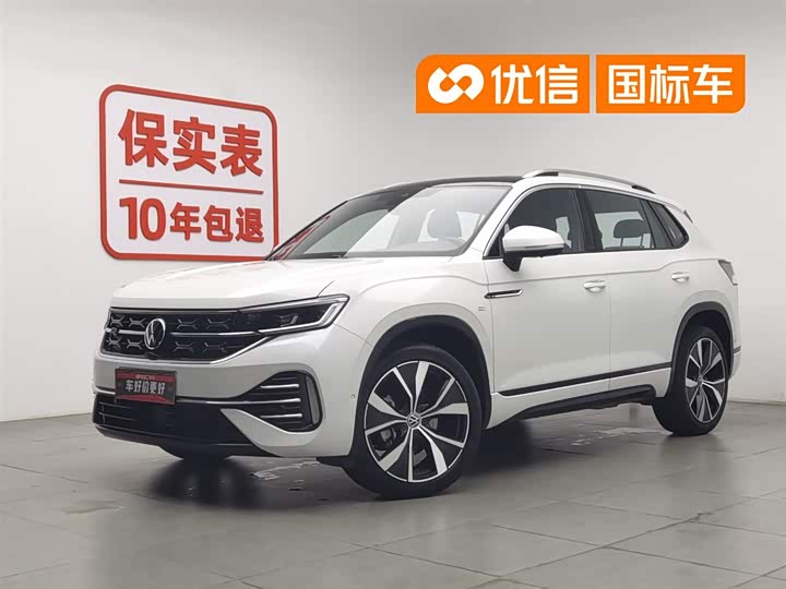 Tanyue 2023 380TSI four-wheel drive R-Line Pro smart version