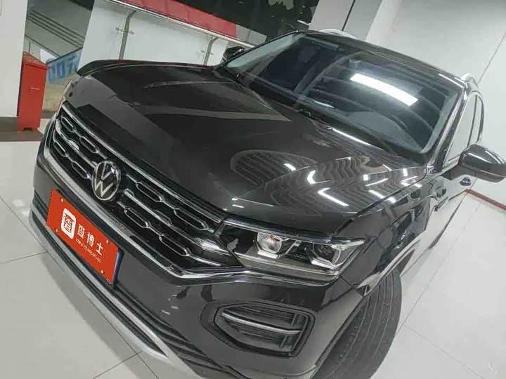 Tanyue 2022 280TSI two-wheel drive luxury smart connected version