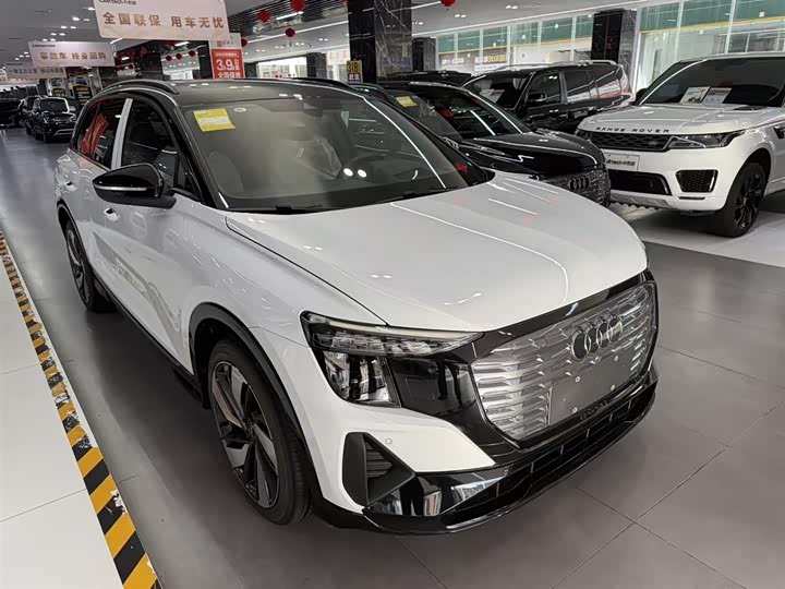 Audi Q5 e-tron 2023 model 40 e-tron sparkling brocade suit