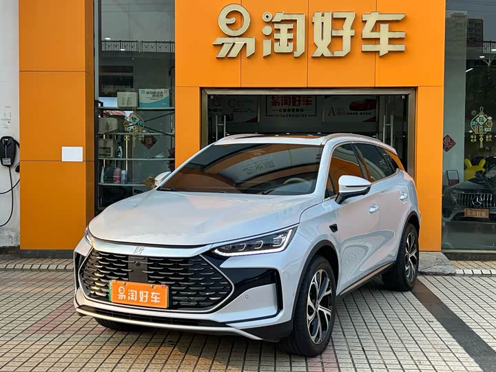 Tangxin Energy 2025 smart driving version DM-i 115KM flagship model