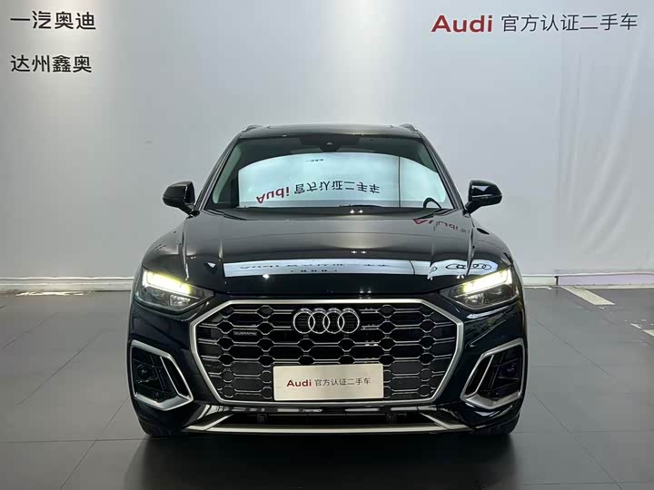 Audi Q5L 2022 40T luxury and dynamic model