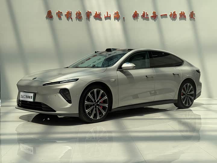 NIO ET7 2024 75kWh Executive Signature Edition