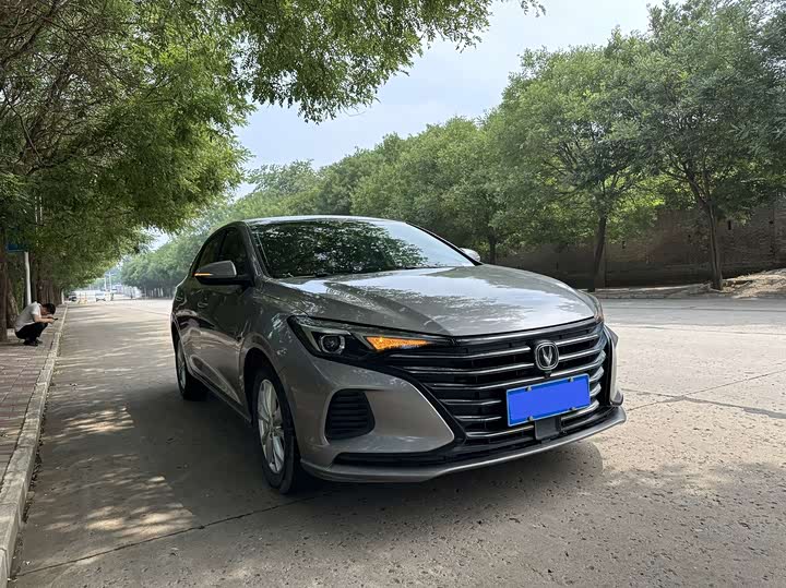 EADO 2020 PLUS 1.6L GDI Manual Elite
