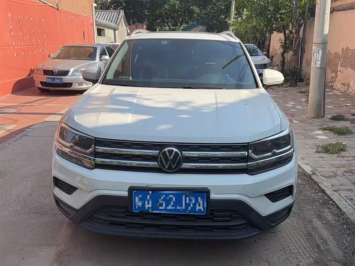 Tuyue 2022 280TSI two-wheel drive luxury version