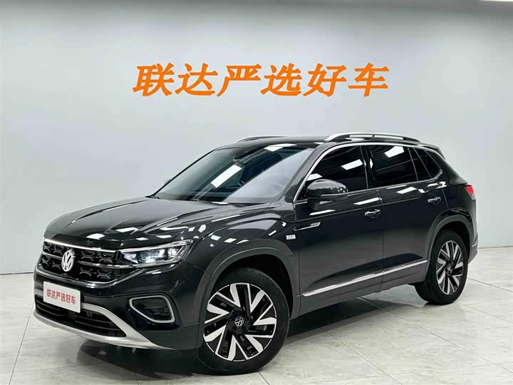 Tanyue 2023 model 280TSI two-wheel drive luxury Plus advanced version