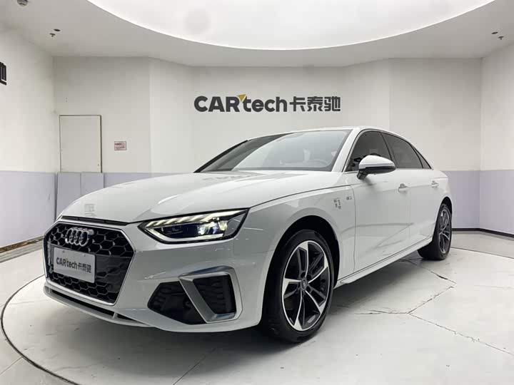 Audi A4L 2024 40 TFSI Fashionable and Dynamic