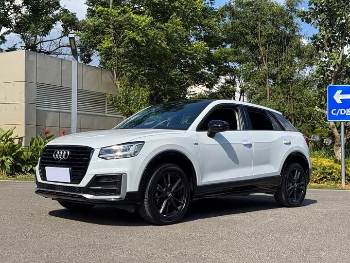 Audi Q2L 2021 35 TFSI fashionable and dynamic