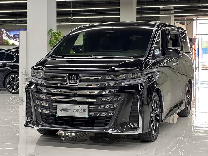 Wilfa 2024 Crown Dual Engine 2.5L Supreme Executive Edition