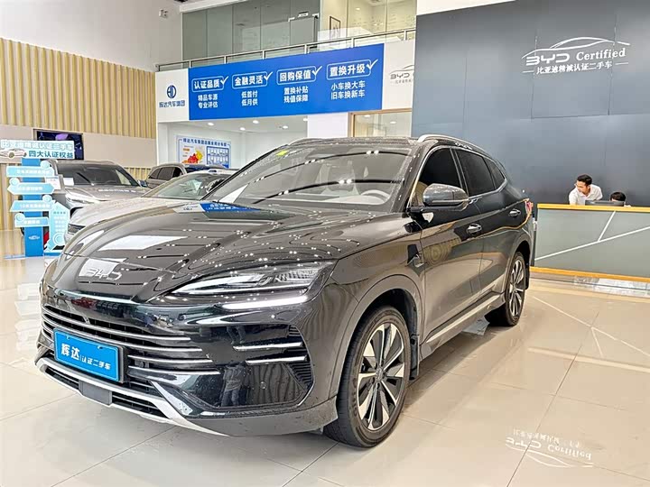 Song PLUS DM-i 2025 Model Intelligent Driving Edition 160KM Flagship