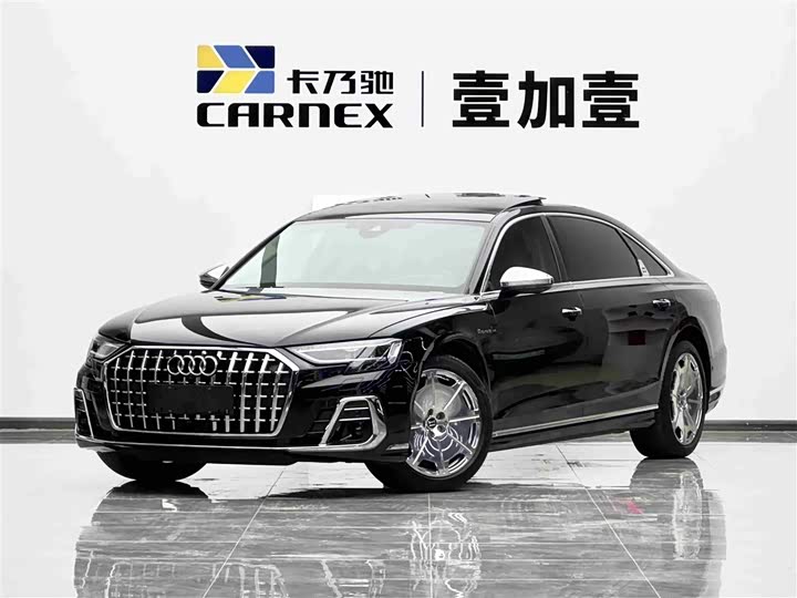 Audi A8 2025 A8L Horch Founder’s Edition 55TFSI
