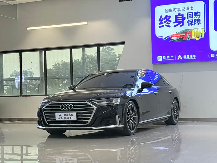 Audi A8 2021 A8L 60 TFSI quattro premium model