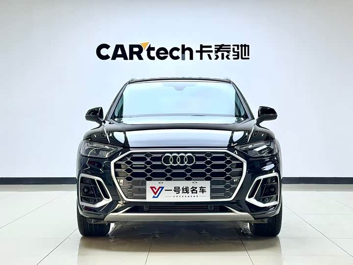 Audi Q5L 2022 40T luxury and dynamic model