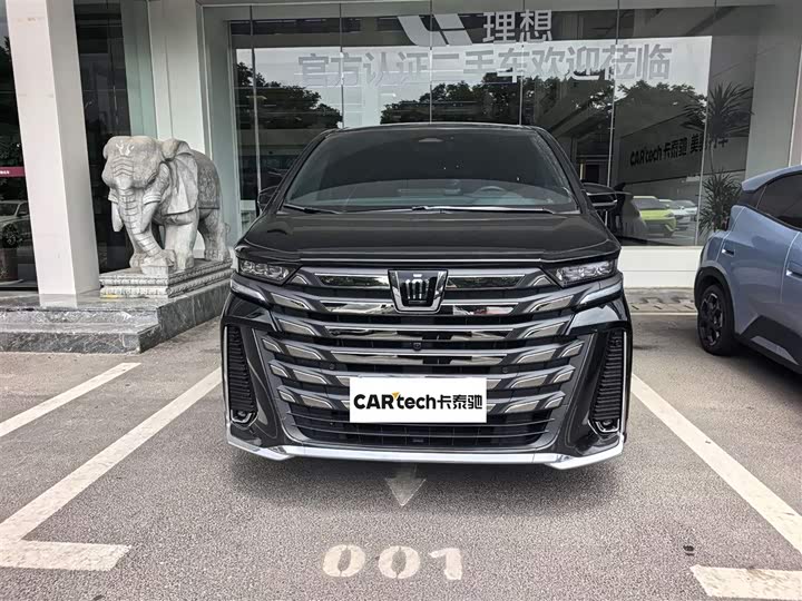 Vellfire 2024 Crown Hybrid 2.5L Executive Lounge