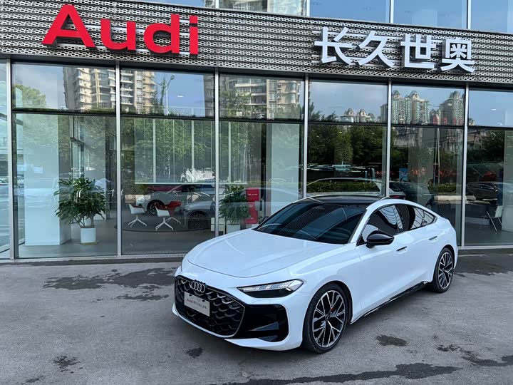Audi A5L Sportback 2026 TFSI 150kW smart quattro model