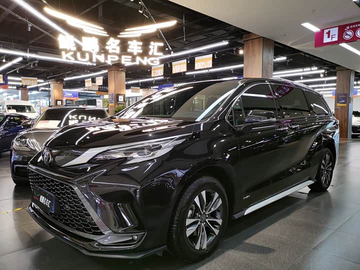 Granvia 2024 2.5L Hybrid Premium PLUS AWD