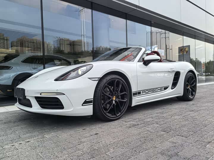 Porsche 718 2023 Boxster Style Edition 2.0T