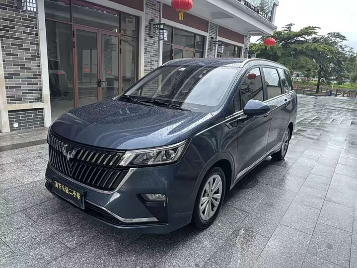 Wuling Jiachen 2023 2.0L DHT flagship model