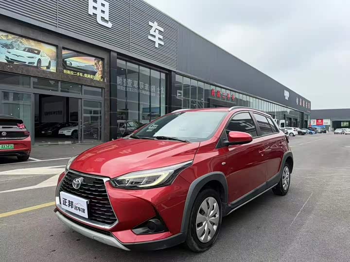 YARiS L Zhixuan 2022 model Zhixuan X 1.5L CVT leading PLUS version