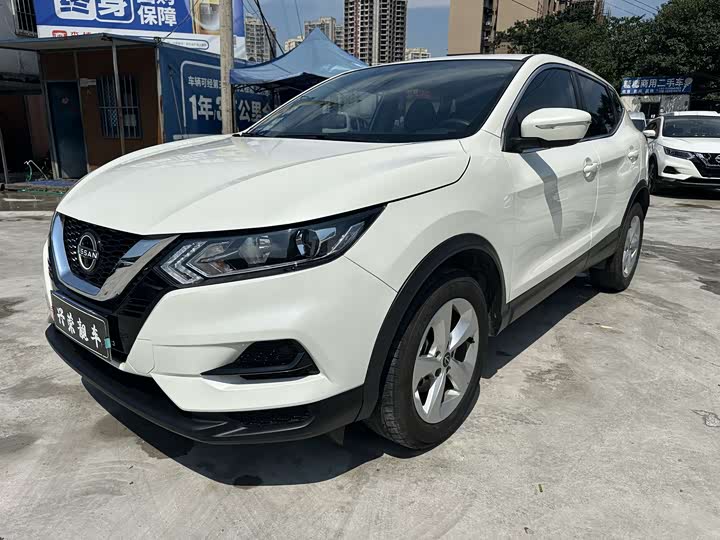 Qashqai 2023 Classic 2.0L CVT XV Comfort Edition