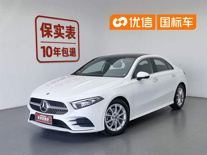 Mercedes-Benz A-Class 2022 Facelift A 200 L Sports Sedan Fashionable