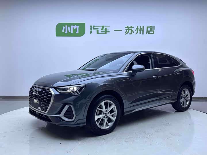 Audi Q3 Sportback 2020 35 TFSI Enterprising