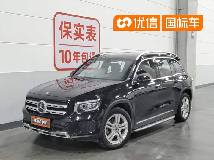 Mercedes-Benz GLB 2021 GLB 200 Dynamic