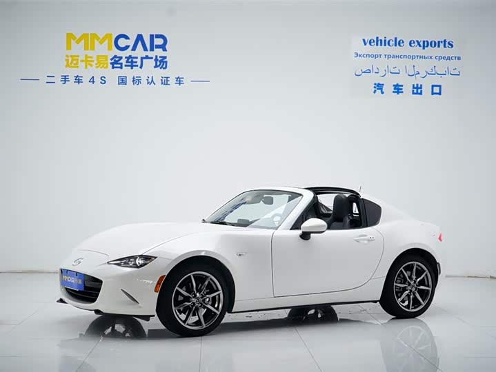 2022 Mazda MX-5 2.0L Automatic