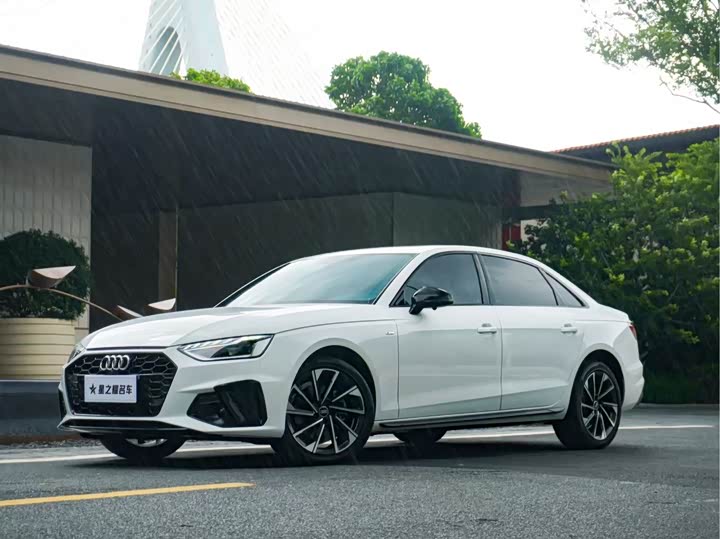 Audi A4L 2023 40 TFSI Luxury Dynamic