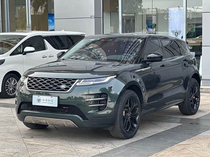 Range Rover Evoque 2022 Evoque L 249PS R-Dynamic HSE Luxury Edition