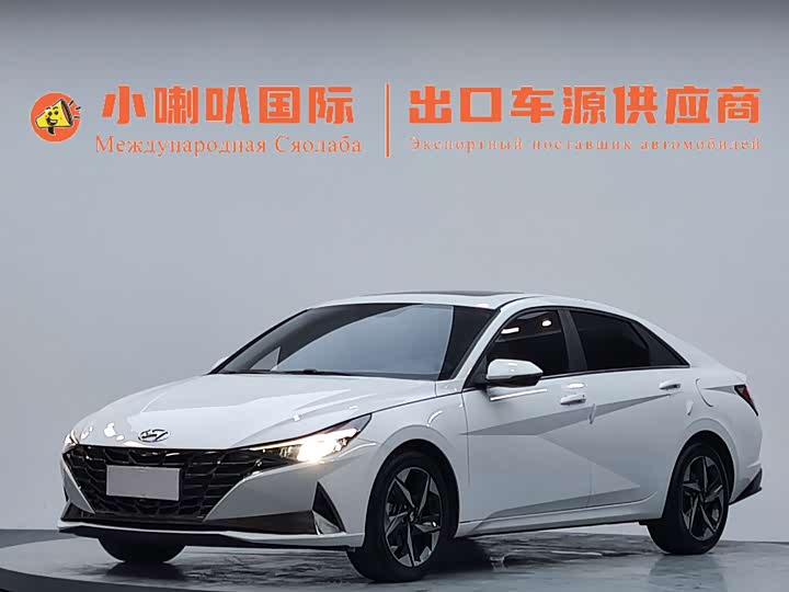 Elantra 2022 1.5L CVT GLX Elite Edition
