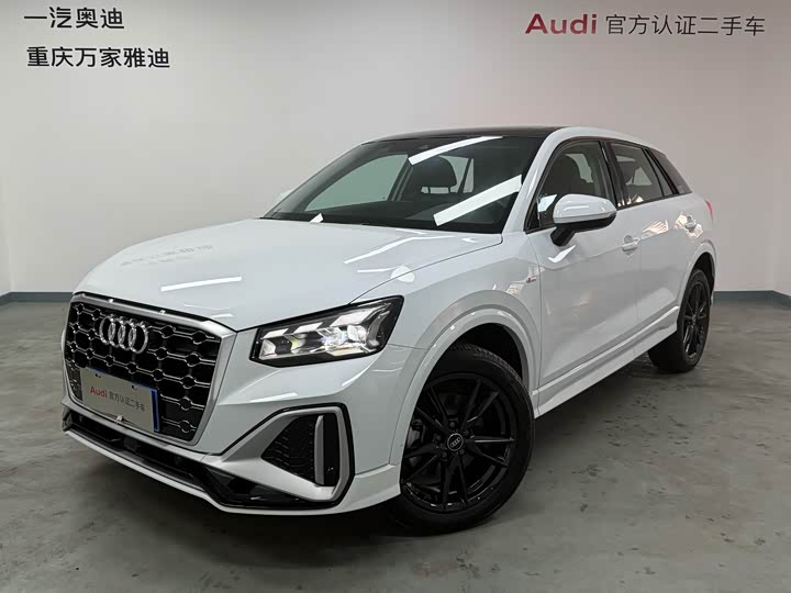 Audi Q2L 2023 35TFSI aggressive and dynamic model
