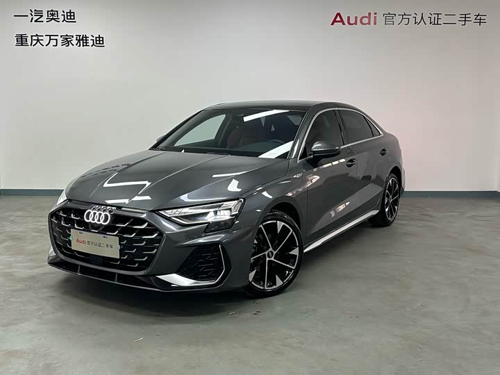 Audi A3 2025 A3L Limousine 35TFSI Flying Spur Exclusive