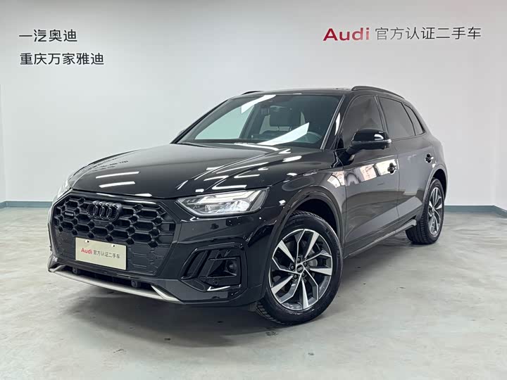 Audi Q5L 2023 40T luxury and dynamic model