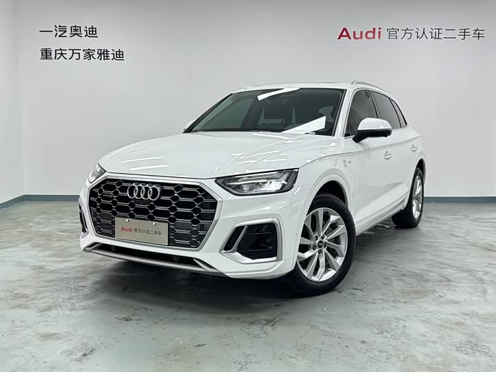 Audi Q5L 2023 40T luxury and dynamic model