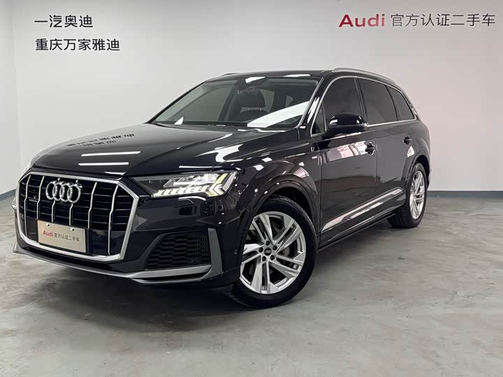 Audi Q7 2021 55 TFSI quattro S line sports version