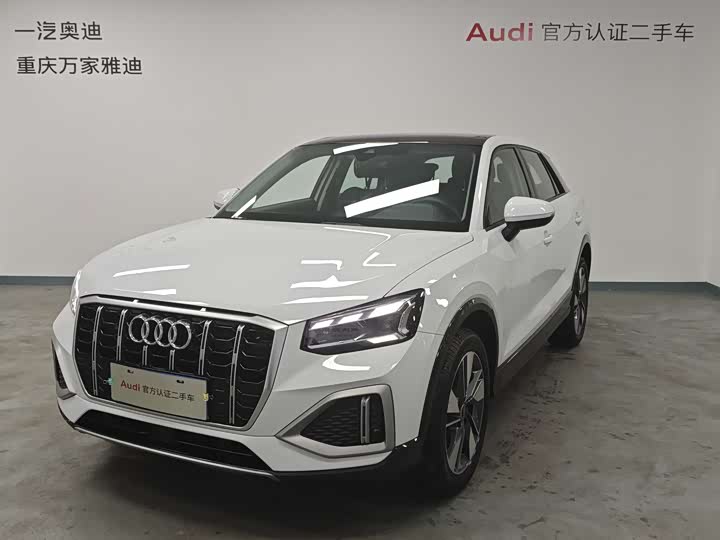 Audi Q2L 2022 35 TFSI fashionable and elegant