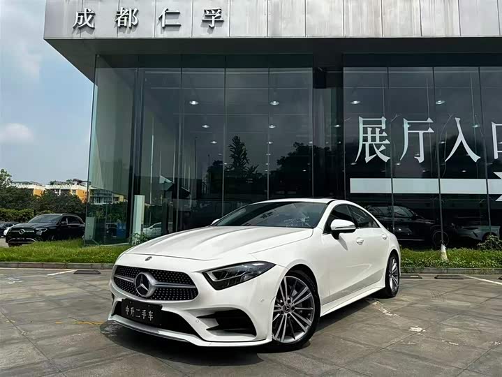 Mercedes-Benz CLS 2021 CLS 300 Dynamic