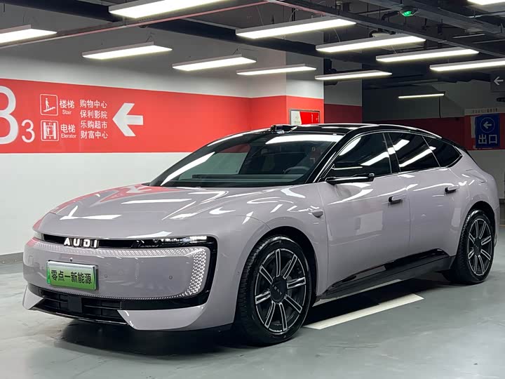 Audi E5 Sportback 2026 Pioneer quattro type