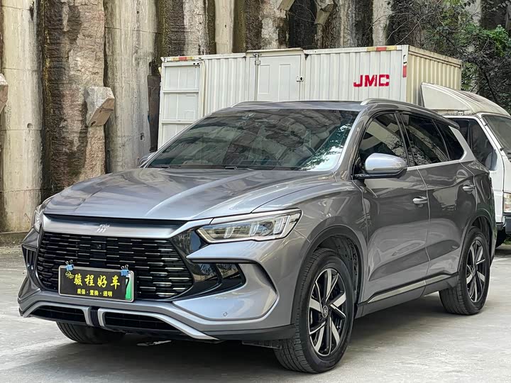 Song Pro New Energy 2023 Champion Edition DM-i 110KM Transcendent Type